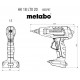 Аккумуляторный клеевой пистолет Metabo HK 18 LTX 20, без акб, с 5 стержнями в MetaBOX 145