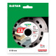 Алмазный диск по керамике Distar Esthete 2.0 1A1R 125х1.1х6х22.23 мм