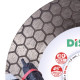 Алмазный диск по керамике Distar Edge Dry Slider 1A1R 125х1.6х25х30 мм