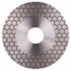 Алмазный диск по керамике Distar Edge Dry Slider 1A1R 125х1.6х25х30 мм