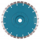 Алмазный диск по граниту Distar Technic Advanced 1A1RSS 230х2.6х12х22.23F