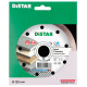 Алмазный диск по керамике Distar Hard Ceramics 1A1R 125х1.4х10х22.23 мм
