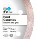 Алмазный диск по керамике Distar Hard Ceramics 1A1R 125х1.4х10х22.23 мм