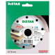 Алмазный диск по керамике Distar Hard Ceramics 1A1R 115х1.4х10х22.23 мм
