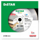 Алмазный диск по керамике Distar Hard Ceramics 1A1R 350х2.2х10х32 мм