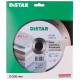 Алмазный диск по керамике Distar Hard Ceramics Advanced 1A1R 200х1.3х10х25.4 мм