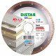 Алмазный диск по керамике Distar Hard Ceramics Advanced 1A1R 230х1.6х10х25.4 мм