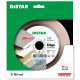 Алмазный диск по керамограниту Distar Edge 1A1R 180х1.4х25х25.4 мм