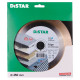 Алмазный диск по керамограниту Distar Edge 1A1R 250х1.4х25х25.4 мм
