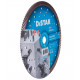 Алмазный диск по бетону Distar Turbo Extra Max 230х2.5х12х22.23 мм