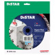 Алмазный диск по бетону Distar Turbo Super Max 230х2.6х15х22.23 мм