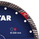 Алмазный диск по бетону Distar Turbo Super Max 230х2.6х15х22.23 мм
