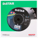 Алмазный диск по асфальту Distar Sprinter Plus 1A1RSS 350х3.2х10х25.4-F4