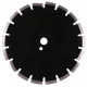 Алмазный диск по асфальту Distar Sprinter Plus 1A1RSS/C1S-W 300х2.8х10х25.4-F4