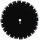 Алмазный диск по асфальту Distar Sprinter Plus 1A1RSS/C1S-W 400х3.5х10х25.4-24F4