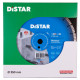 Алмазный диск по железобетону Distar Meteor 1A1RSS 350х3.3х12х25.4-F4
