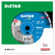 Алмазный диск по железобетону Distar Meteor 1A1RSS 300х2.8х12х25.4-F4