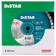 Алмазный диск по бетону Distar Technic Advanced 1A1RSS 350х3.5х15х25.4 мм