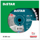 Алмазный диск по бетону Distar Technic Advanced 1A1RSS 300х3х15х25.4 мм