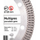 Алмазный диск по керамике Distar Multigres 1A1R 125х1.6х10х22.23 мм