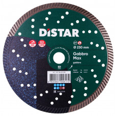 Алмазный диск по граниту Distar Turbo Gabbro Max 230х2.5х12х22.23 мм