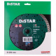 Алмазный диск по граниту Distar Turbo Gabbro Max 230х2.5х12х70+8 мм