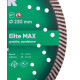 Алмазный диск по граниту Distar Turbo Elite Max 230х2.5х12х22.23 мм