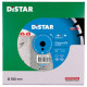 Алмазный диск по бетону Distar Classic H12 1A1RSS 350х3.2х12х25.4-F4