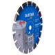 Алмазный диск по бетону Distar Classic H12 1A1RSS 300х2.8х12х25.4-F4