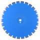Алмазный диск по бетону Distar Classic H12 1A1RSS/C1-W 450х3.8х12х25.4-26F4
