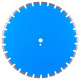 Алмазный диск по бетону Distar Classic H12 1A1RSS/C1-W 500х3.8х12х25.4-30F4
