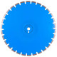 Алмазный диск по бетону Distar Classic H12 1A1RSS/C1-W 500х3.8х12х25.4-30F4