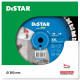 Алмазный диск по кирпичу Distar XXL 1A1RSS/C3 350х3х20х25.4-F4