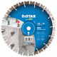 Алмазный диск по кирпичу Distar XXL 1A1RSS/C3 350х3х20х25.4-F4