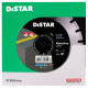 Алмазный диск по асфальту Distar Bestseller Abrasive 1A1RSS/CN-W 350х3.2х9х25.4-F4