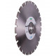 Алмазный диск по асфальту Distar Bestseller Abrasive 1A1RSS/C1-W 450х3.8х9х25.4-25F4