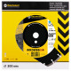 Алмазный диск по асфальту Baumesser Asphalt Pro 1A1RSS 300x3x25.4-F4