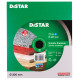 Алмазный диск по граниту Distar Granite Premium 1A1R 200х1.8х10х25.4 мм