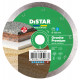 Алмазный диск по граниту Distar Granite Premium 1A1R 125х1.5х8х22.23 мм