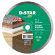 Алмазный диск по граниту Distar Granite Premium 1A1R 230х1.9х10х25.4 мм