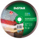 Алмазный диск по граниту Distar Granite Premium 1A1R 250х1.8х10х25.4 мм