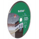 Алмазный диск по граниту Distar Granite Premium 1A1R 300х2.4х10х32 мм