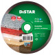 Алмазный диск по граниту Distar Granite 1A1R 200х1.6х10х25.4 мм