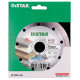 Алмазный диск по мрамору Distar Razor 1A1R 125х1.6х10х22.23 мм