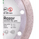 Алмазный диск по мрамору Distar Razor 1A1R 125х1.6х10х22.23 мм