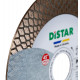 Алмазный диск по керамограниту Distar ProGres 1A1R 125х1.9х20х22.23 мм