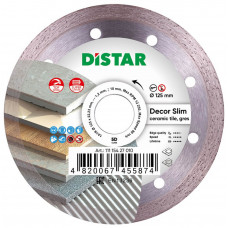 Алмазный диск по керамограниту Distar Decor Slim 1A1R 125х1.2х10х22.23 мм