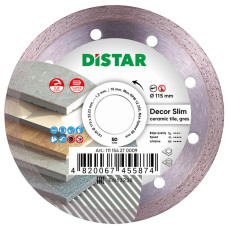 Алмазный диск по керамограниту Distar Decor Slim 1A1R 115х1.2х10х22.23 мм
