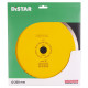 Алмазный диск по мрамору Distar Marble 1A1R 250х1.6х10х25.4 мм
