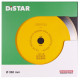 Алмазный диск по мрамору Distar Marble 1A1R 350х2.2х10х32 мм